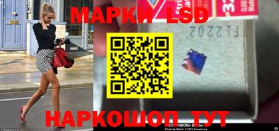 мефедрон VHQ Нальчик