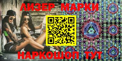 мефедрон VHQ Нальчик