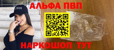 мет Нарткала