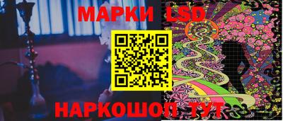 кокаин премиум Наро-Фоминск