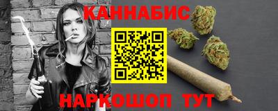 мефедрон VHQ Нальчик