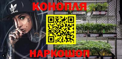 мет Нарткала