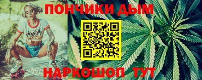 кокаин премиум Наро-Фоминск