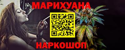 мефедрон VHQ Нальчик