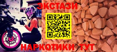 мет Нарткала