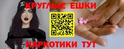 мет Нарткала
