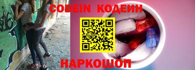 мет Нарткала