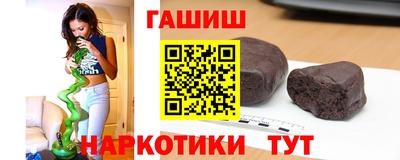 мет Нарткала