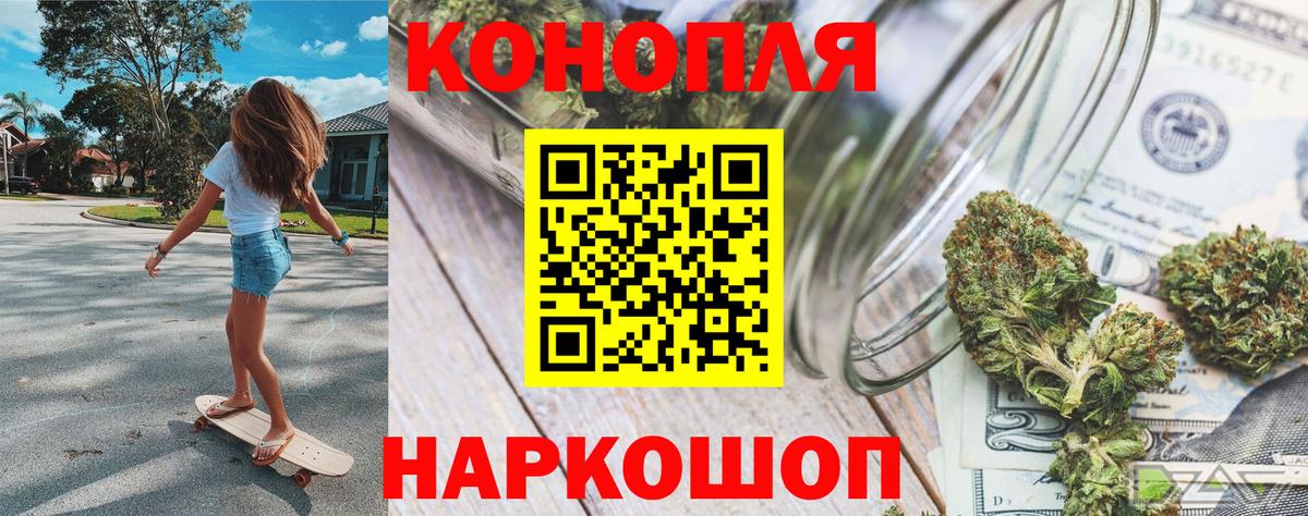 Марихуана сатива  Вход с VPN  МАРИХУАНА гибрид  Туймазы  МАРИХУАНА MAZAR 